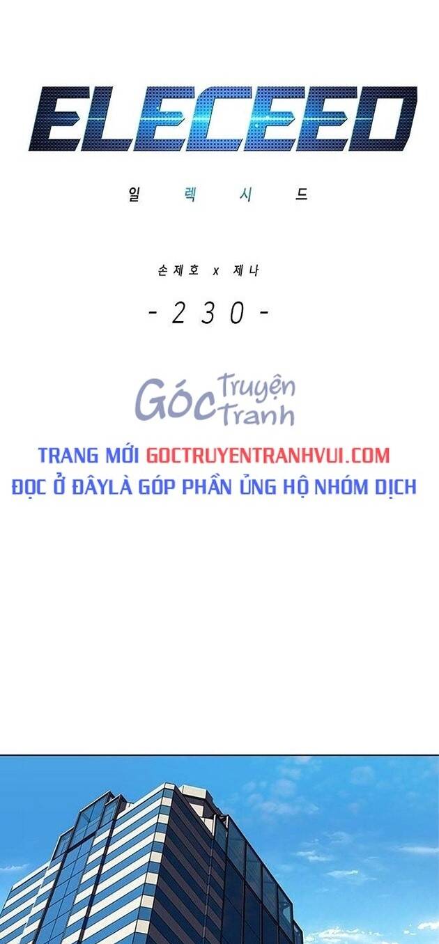 Hoá Thân Thành Mèo: Chapter 230