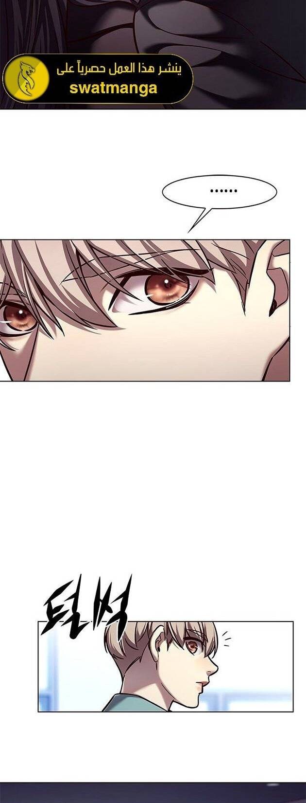 Hoá Thân Thành Mèo: Chapter 230