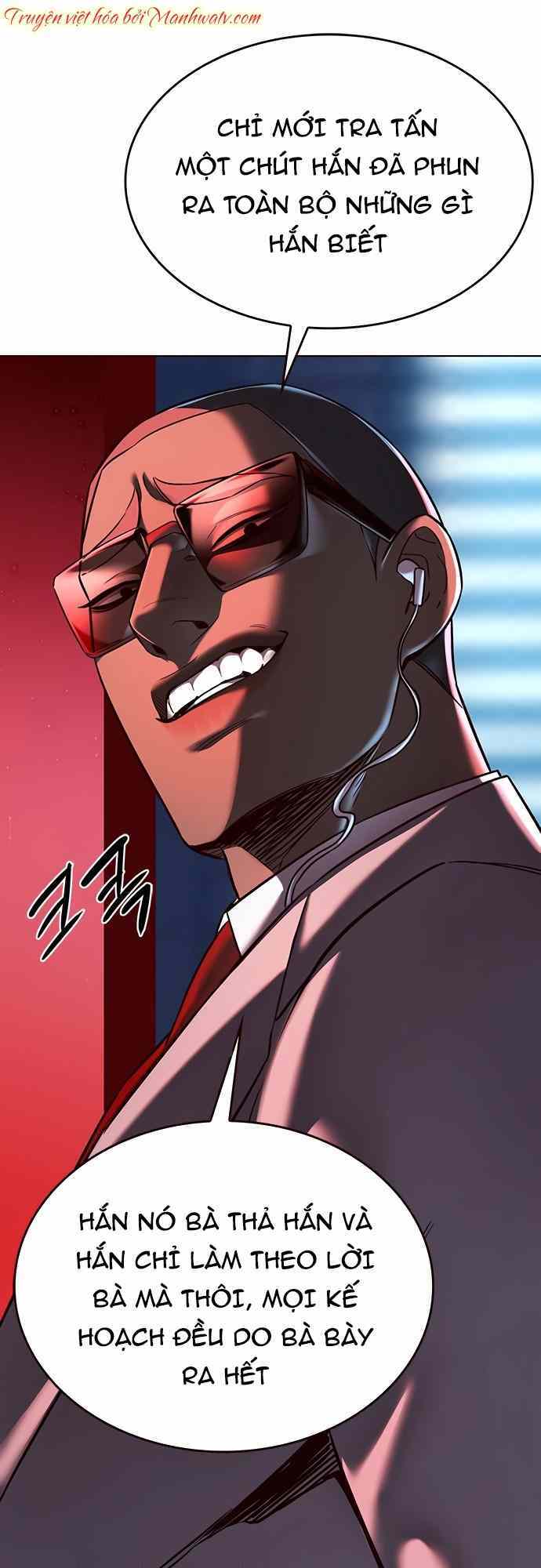 Hoá Thân Thành Mèo: Chapter 232