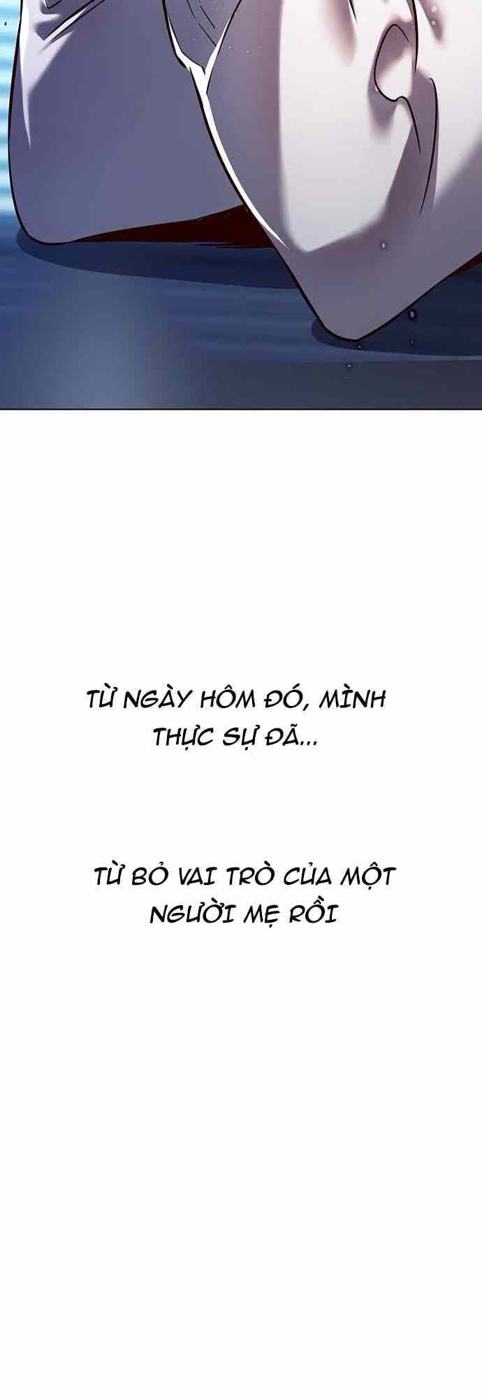Hoá Thân Thành Mèo: Chapter 232