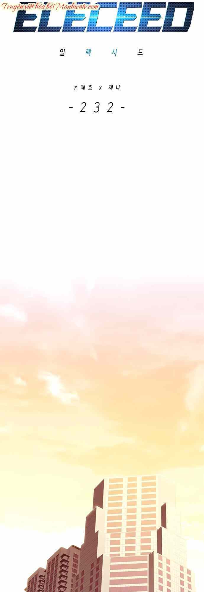 Hoá Thân Thành Mèo: Chapter 232