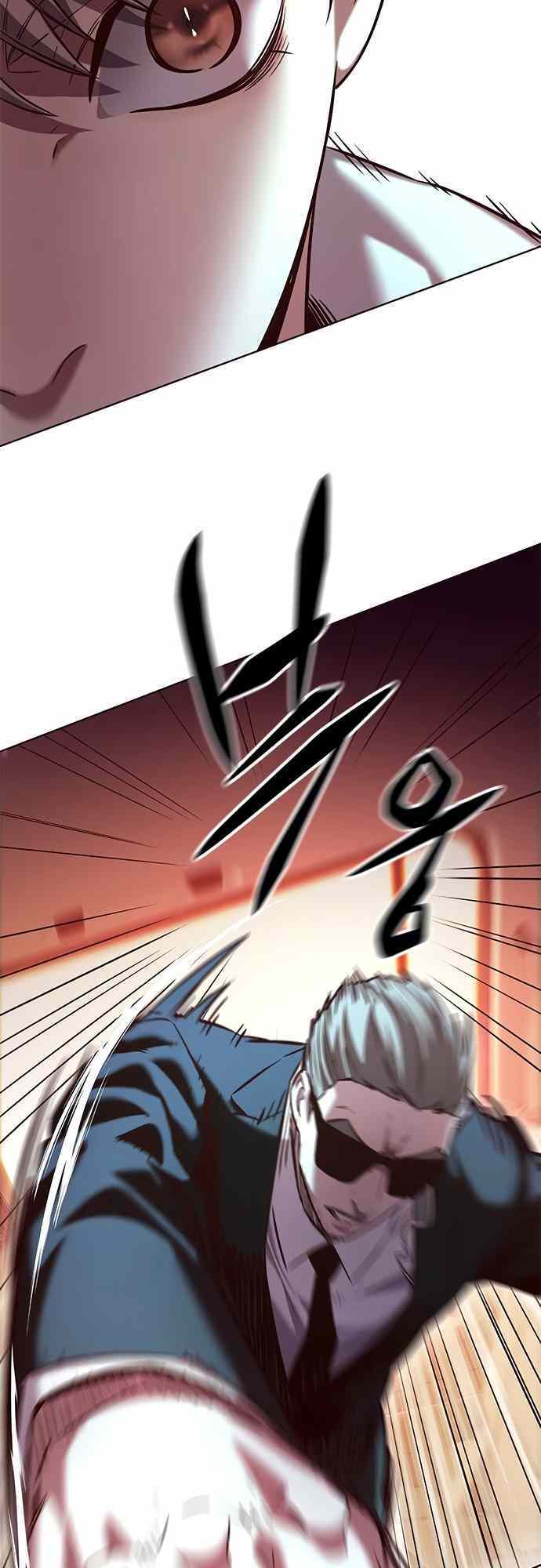 Hoá Thân Thành Mèo: Chapter 232
