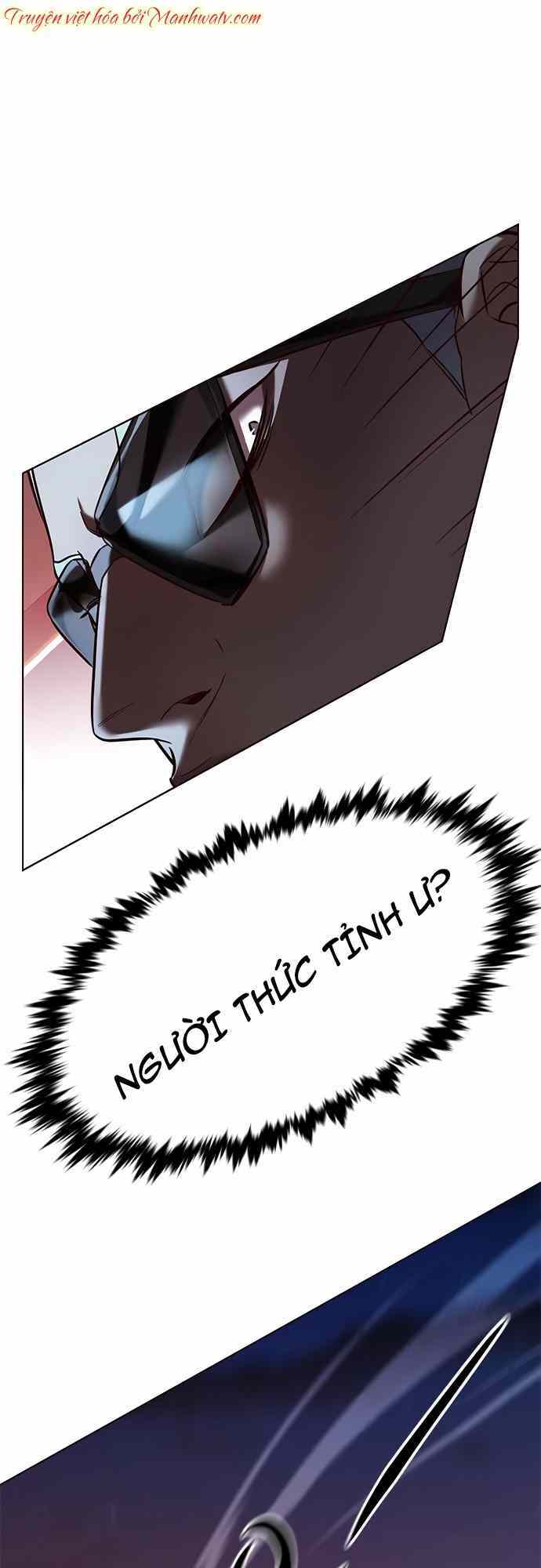 Hoá Thân Thành Mèo: Chapter 232