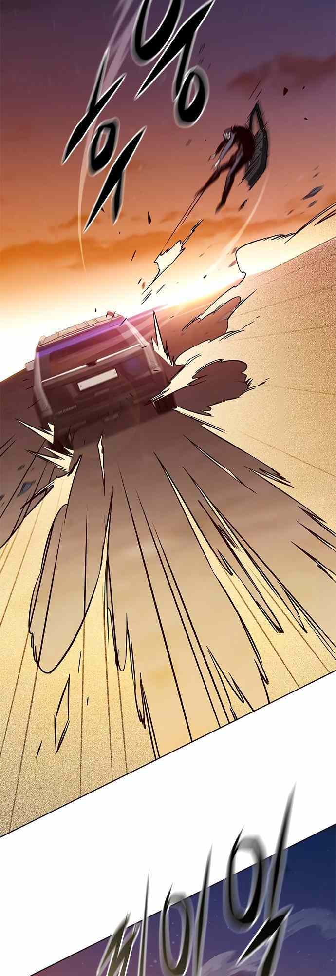 Hoá Thân Thành Mèo: Chapter 232