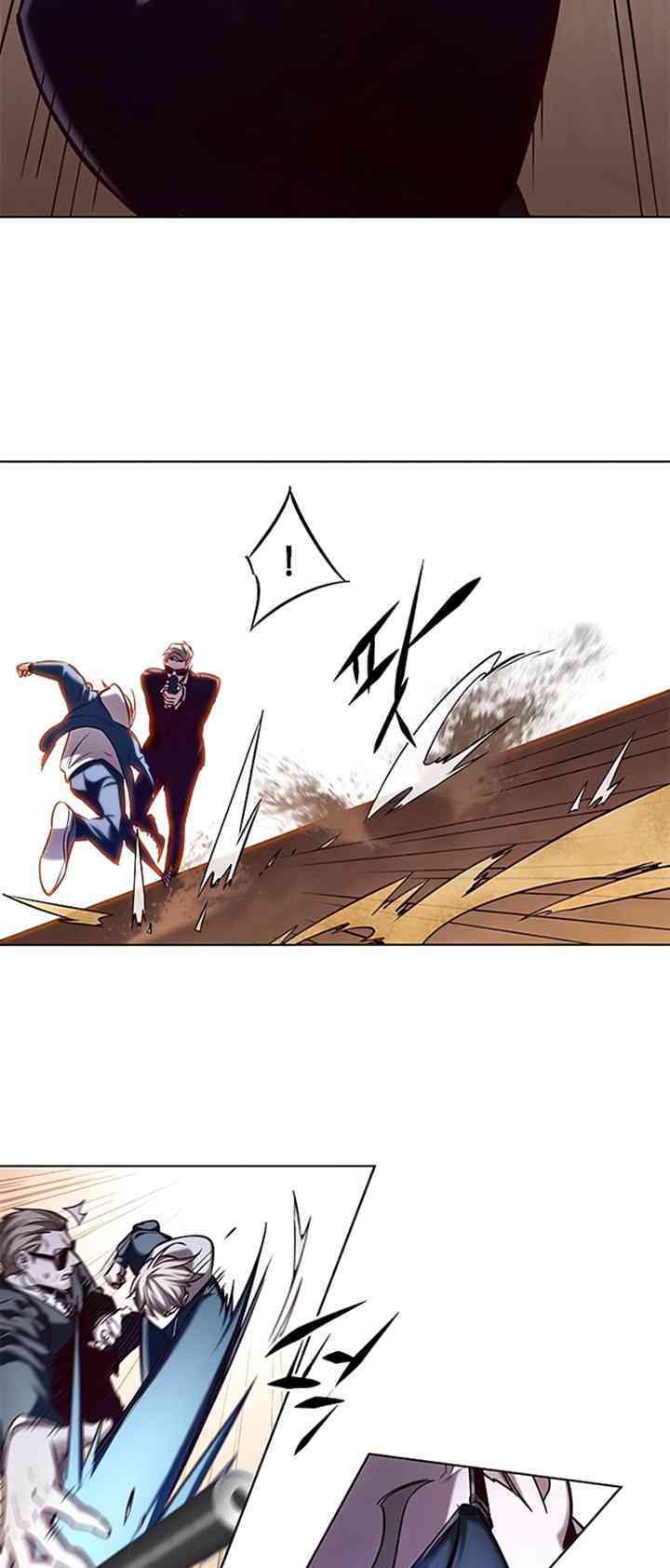 Hoá Thân Thành Mèo: Chapter 233