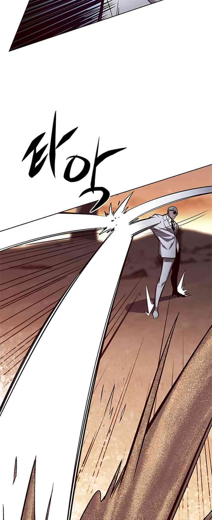 Hoá Thân Thành Mèo: Chapter 233
