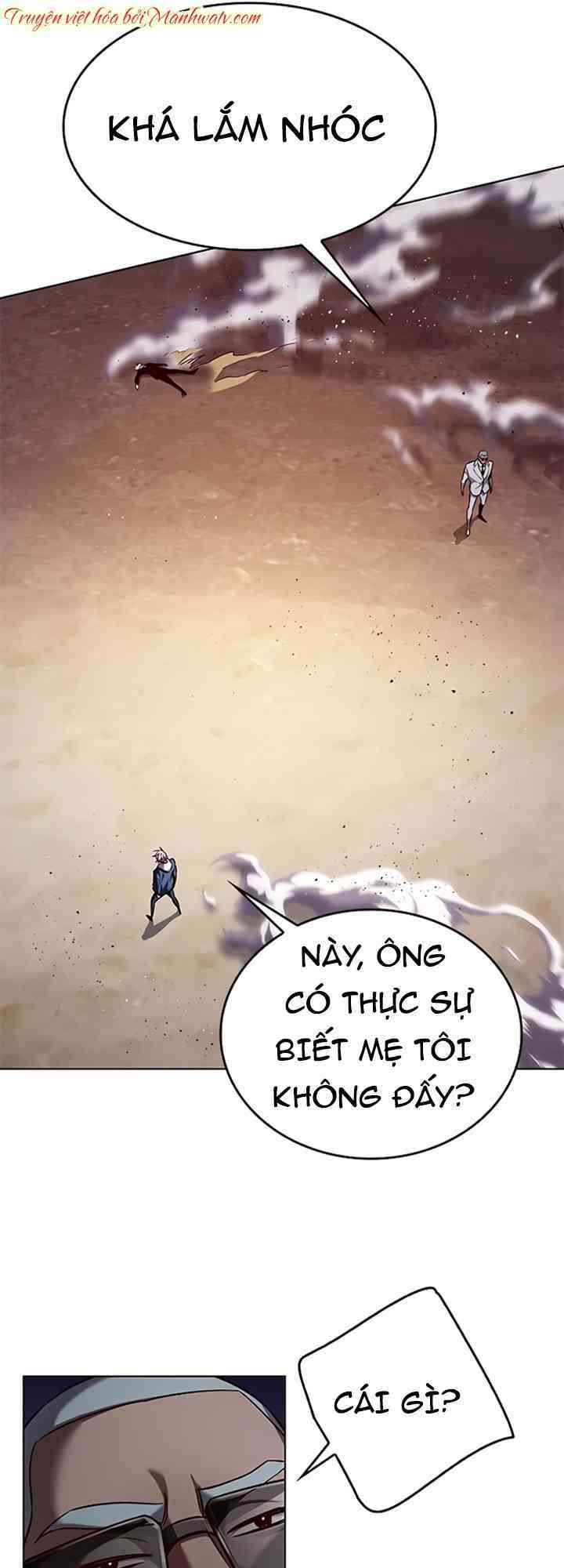 Hoá Thân Thành Mèo: Chapter 233