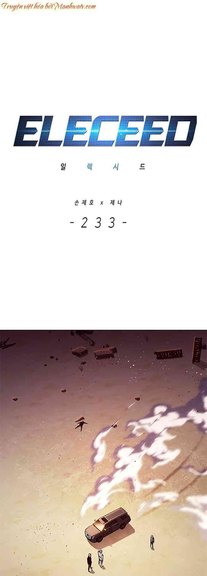 Hoá Thân Thành Mèo: Chapter 233