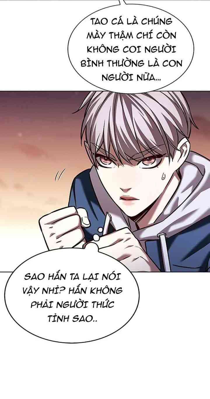 Hoá Thân Thành Mèo: Chapter 233