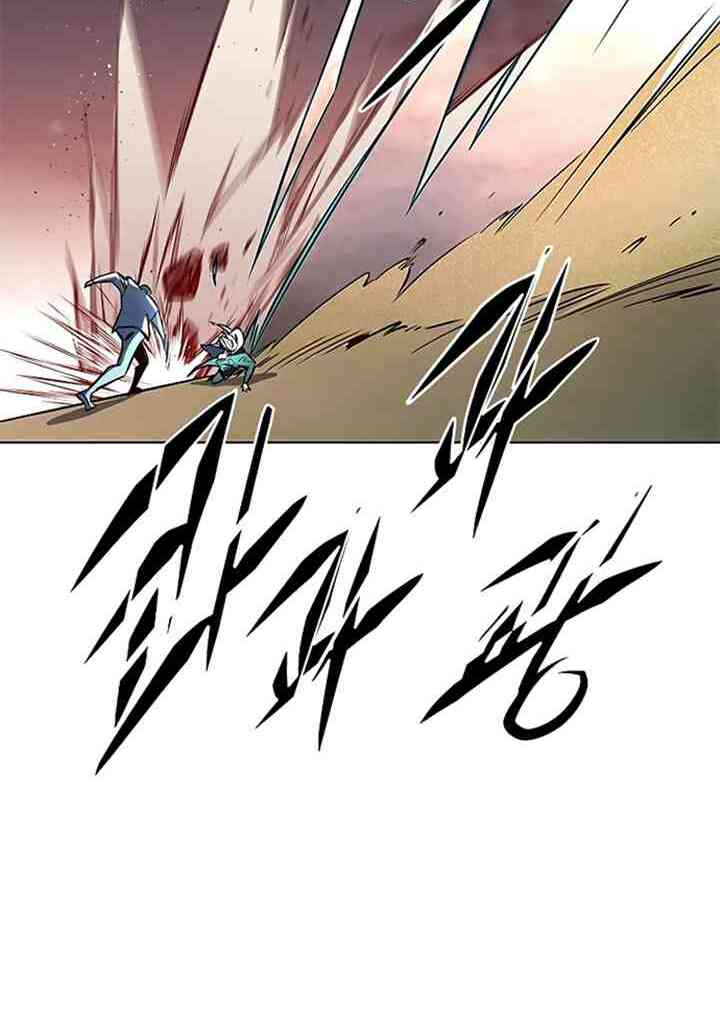 Hoá Thân Thành Mèo: Chapter 233