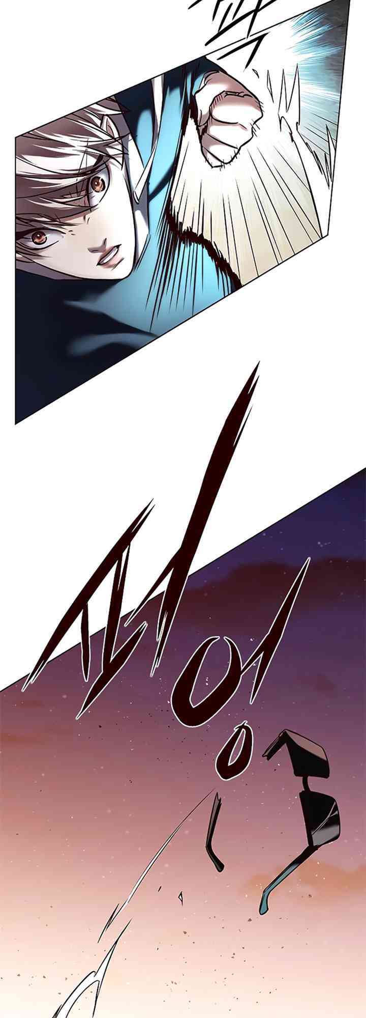 Hoá Thân Thành Mèo: Chapter 233