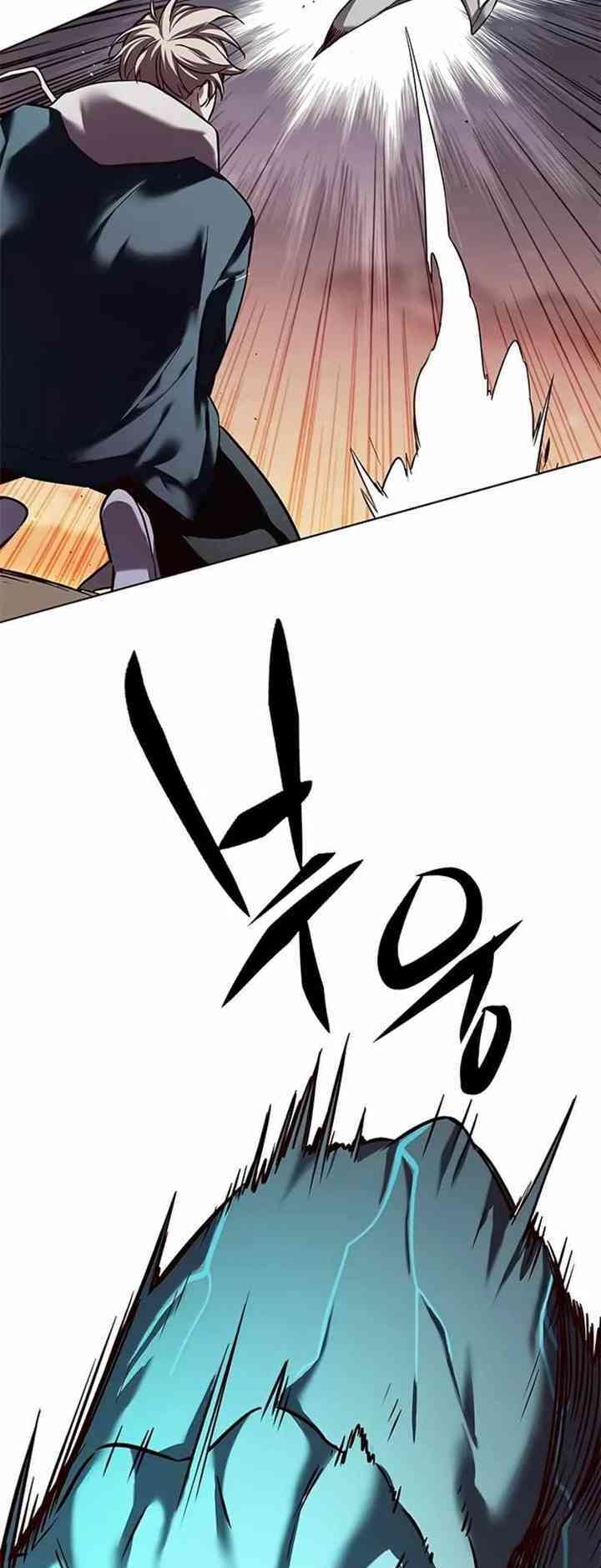 Hoá Thân Thành Mèo: Chapter 233