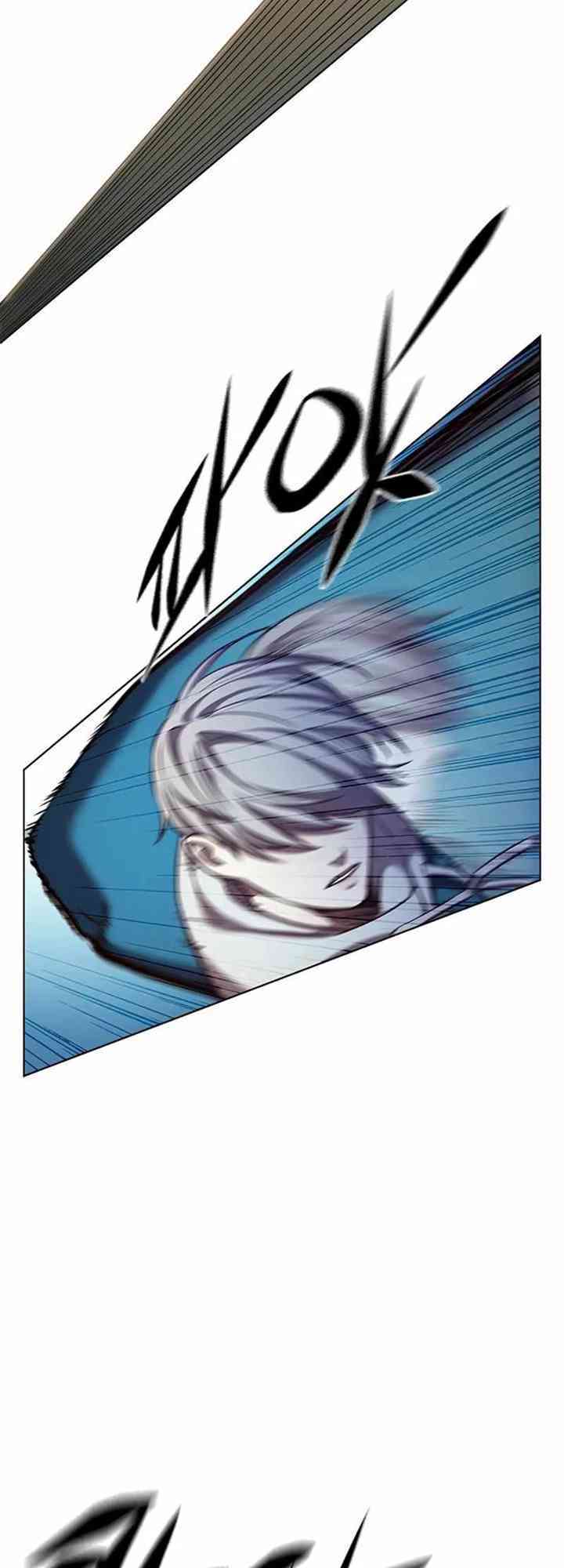 Hoá Thân Thành Mèo: Chapter 233