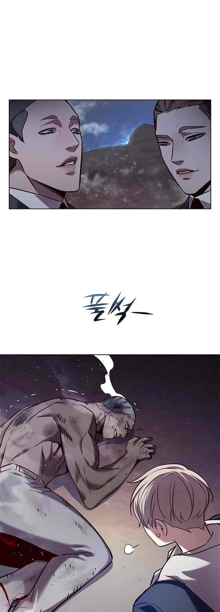 Hoá Thân Thành Mèo: Chapter 234