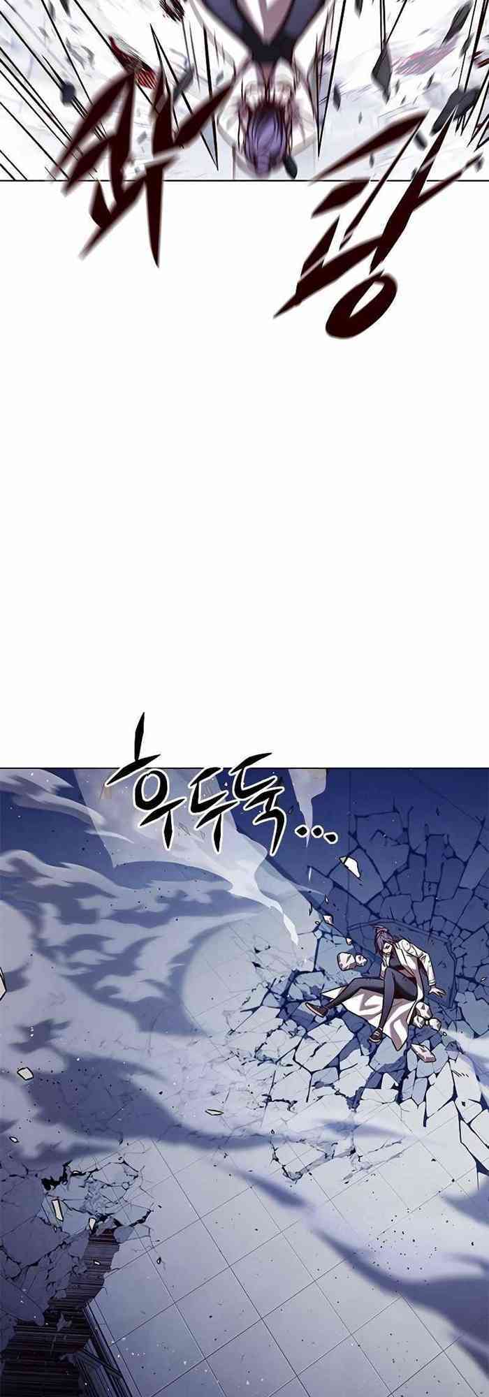 Hoá Thân Thành Mèo: Chapter 235