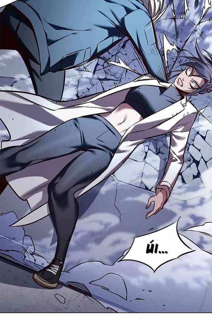 Hoá Thân Thành Mèo: Chapter 235