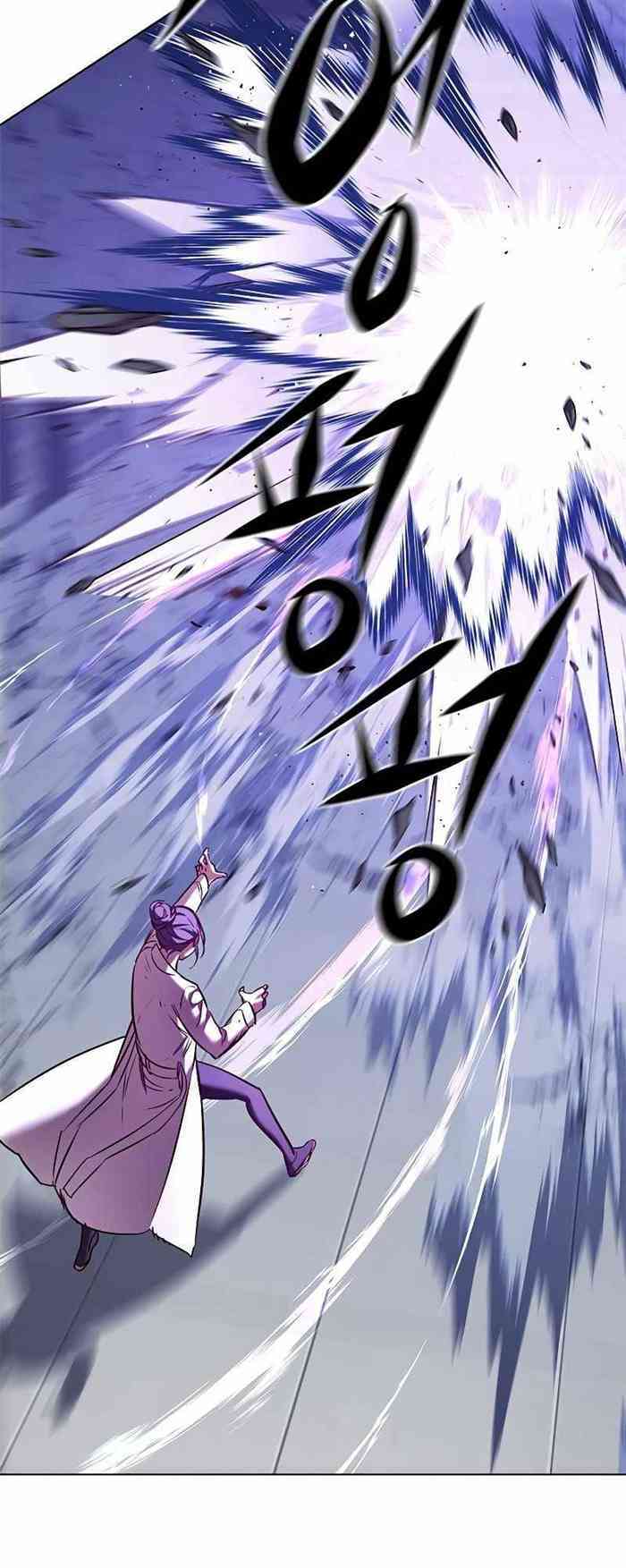 Hoá Thân Thành Mèo: Chapter 235