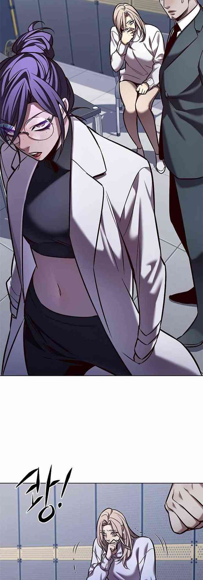 Hoá Thân Thành Mèo: Chapter 235