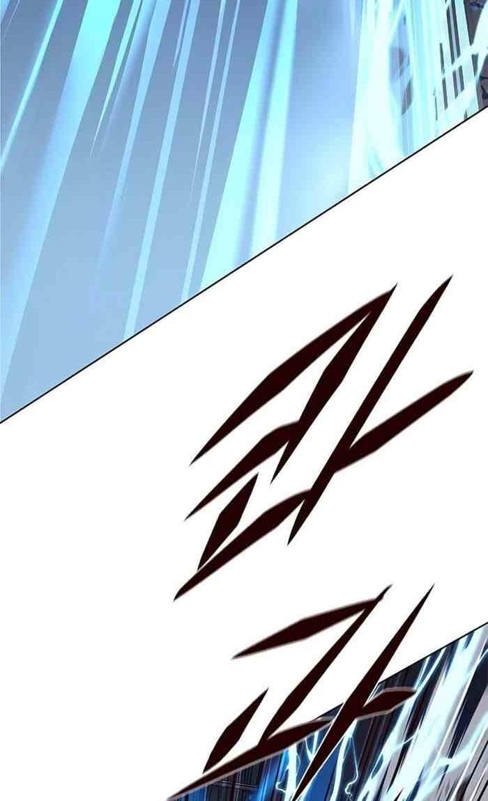Hoá Thân Thành Mèo: Chapter 236
