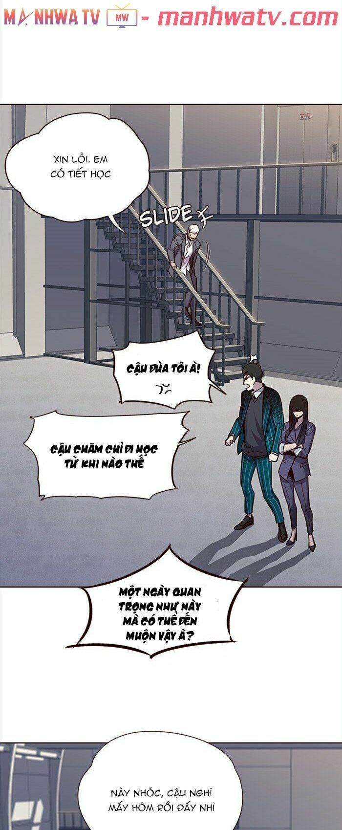 Hoá Thân Thành Mèo: Chapter 24