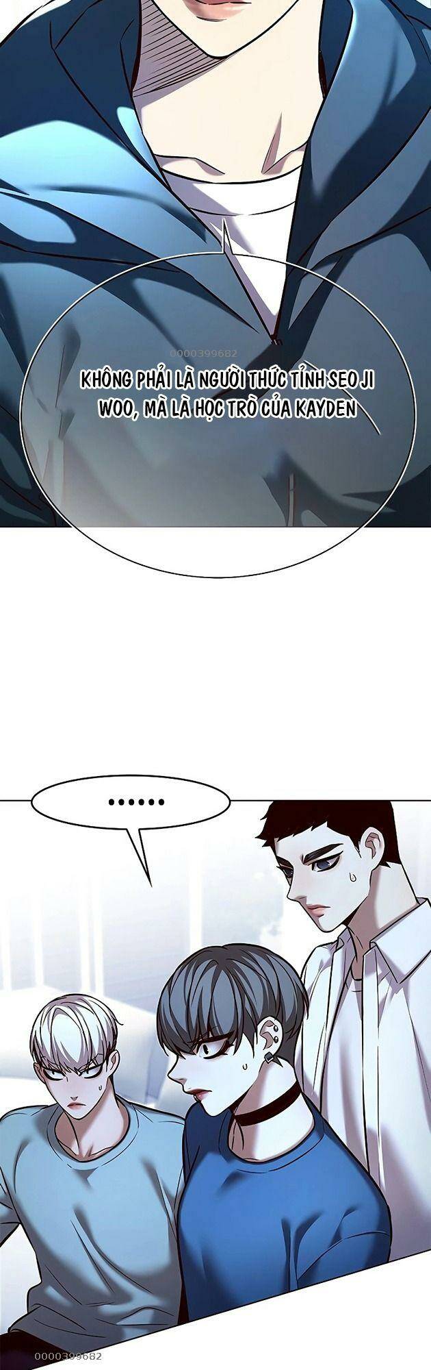 Hoá Thân Thành Mèo: Chapter 242