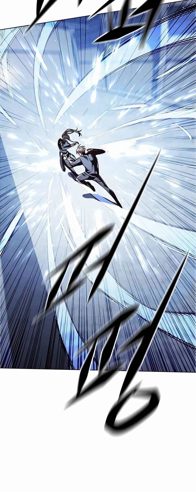 Hoá Thân Thành Mèo: Chapter 244