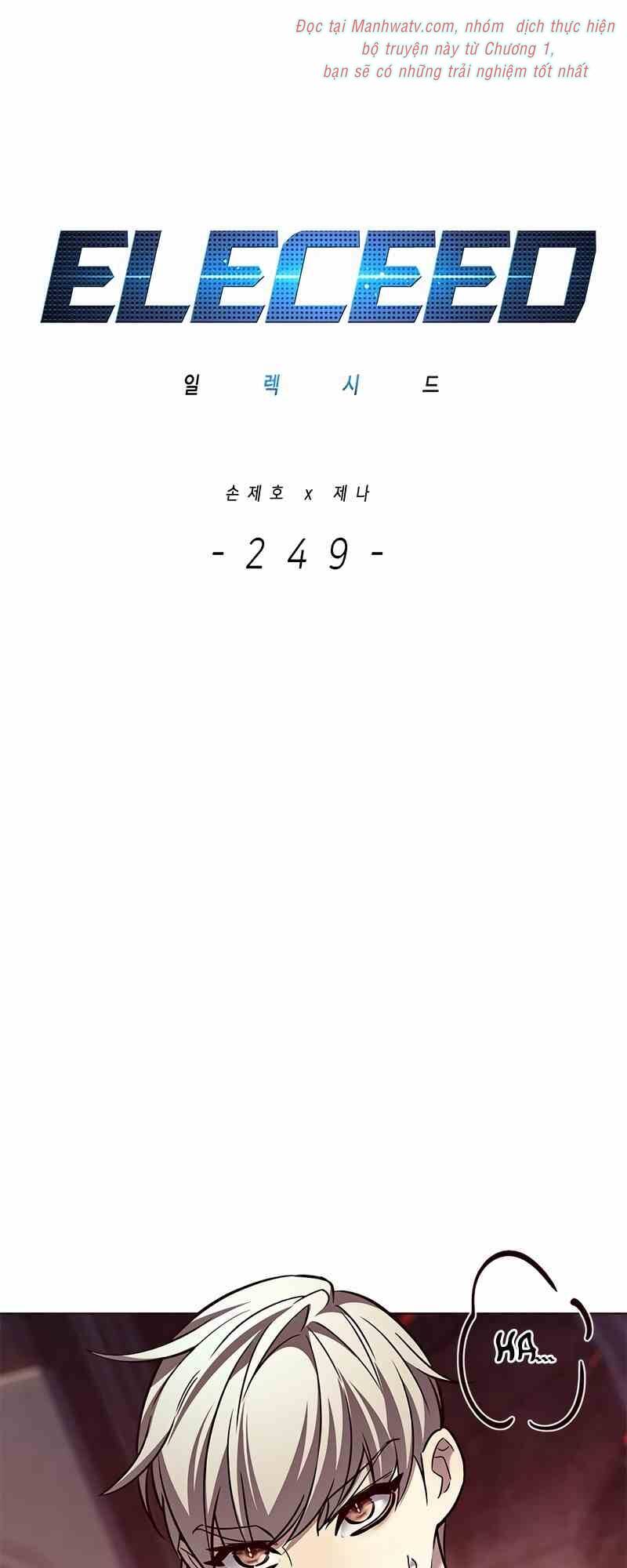 Hoá Thân Thành Mèo: Chapter 249