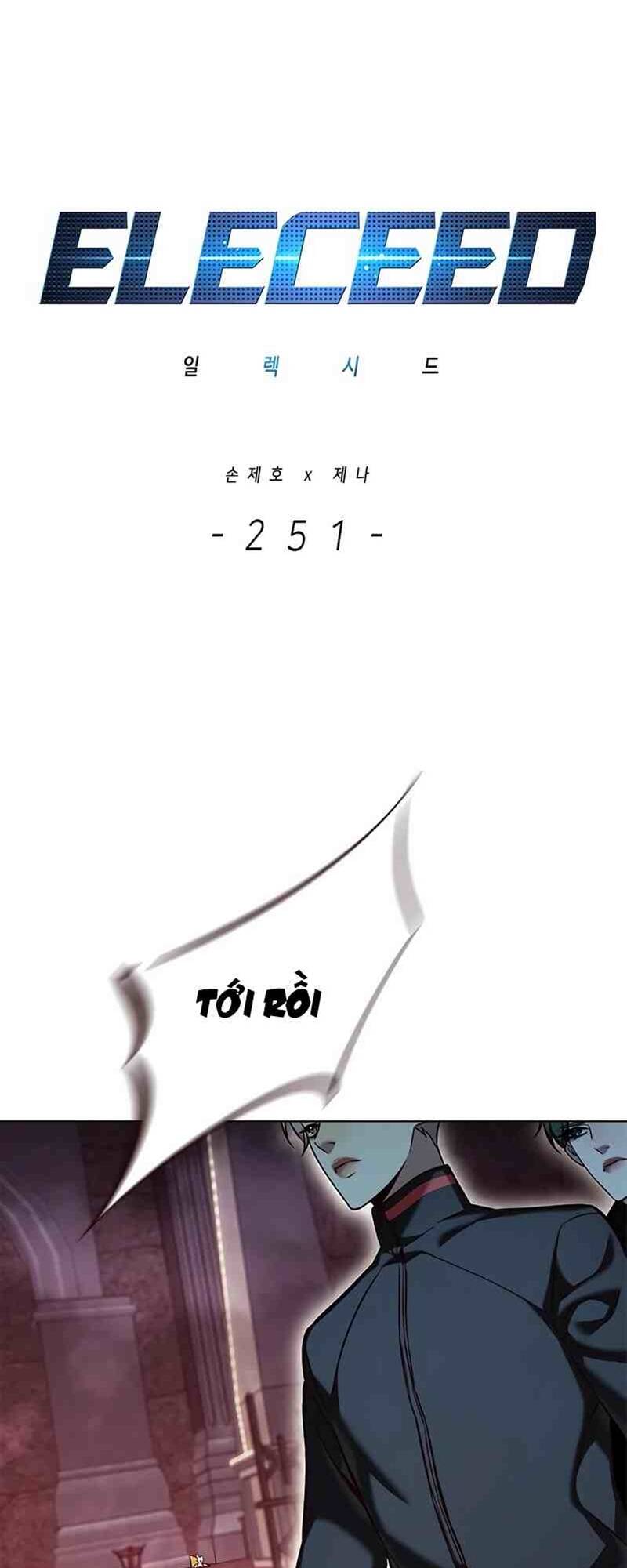 Hoá Thân Thành Mèo: Chapter 251