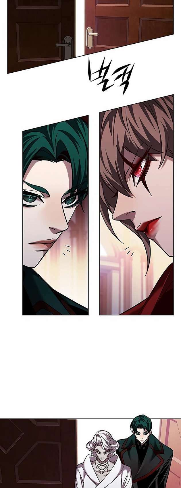 Hoá Thân Thành Mèo: Chapter 254