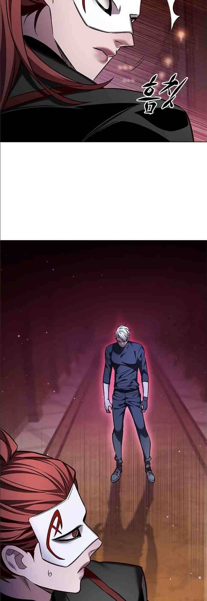 Hoá Thân Thành Mèo: Chapter 255