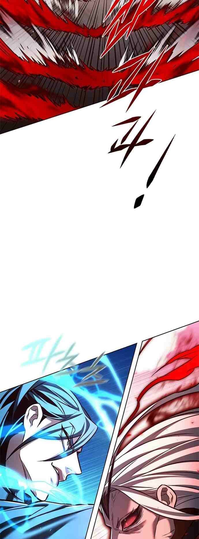 Hoá Thân Thành Mèo: Chapter 258