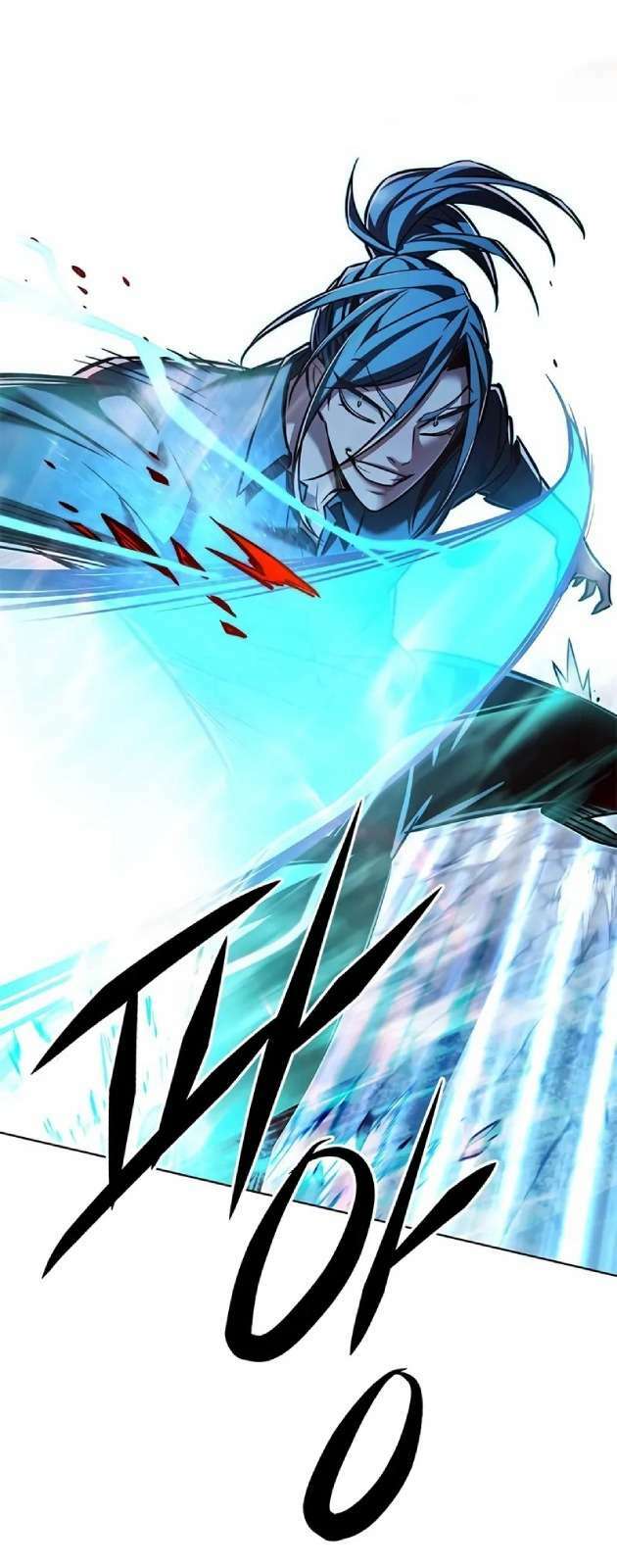 Hoá Thân Thành Mèo: Chapter 259