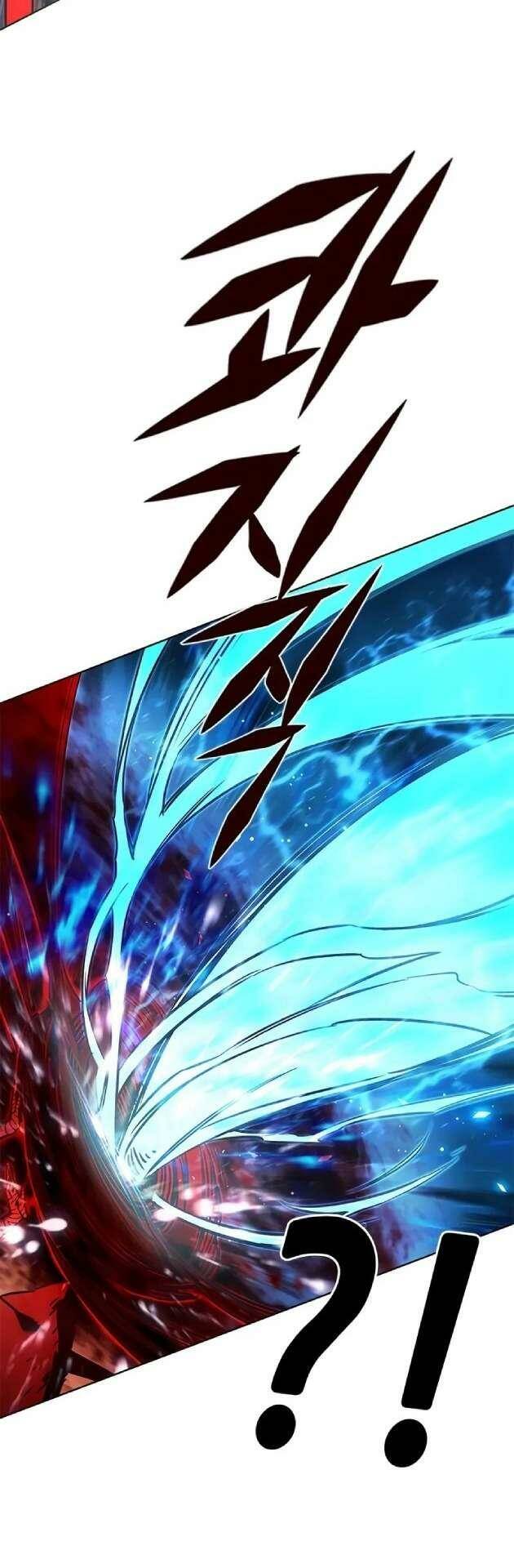 Hoá Thân Thành Mèo: Chapter 260