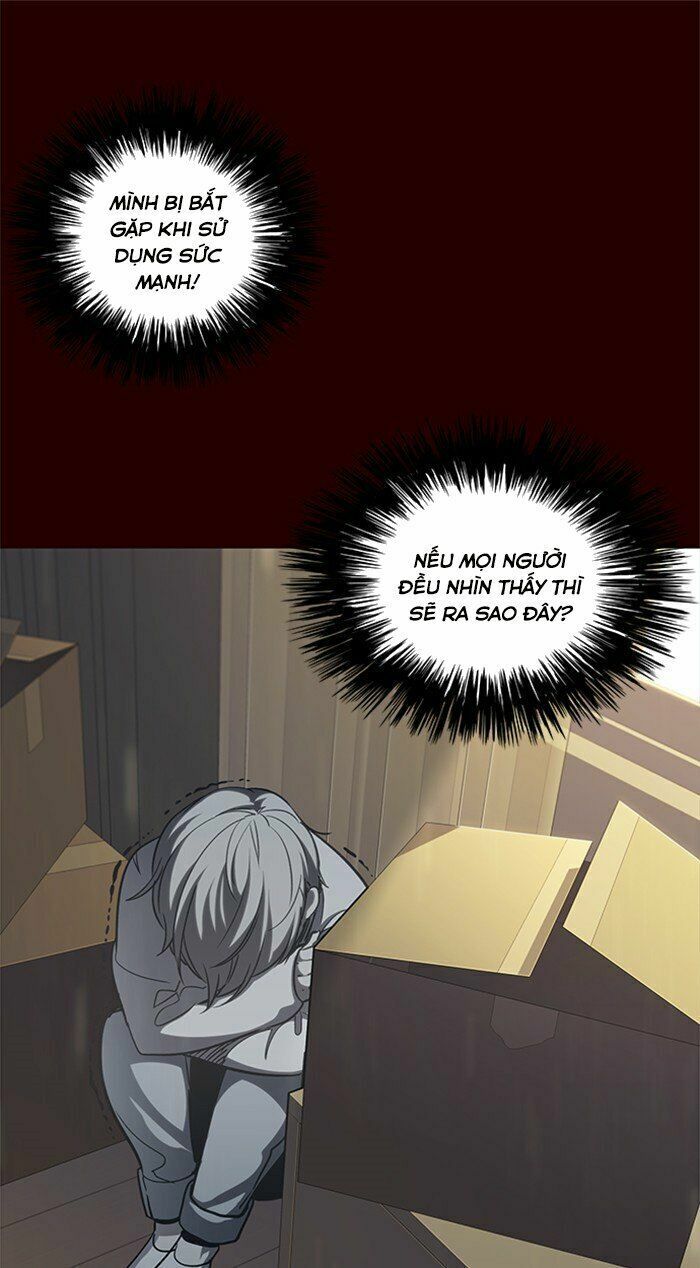 Hoá Thân Thành Mèo: Chapter 27