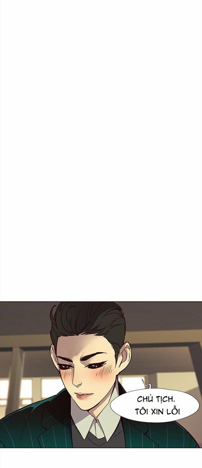 Hoá Thân Thành Mèo: Chapter 29