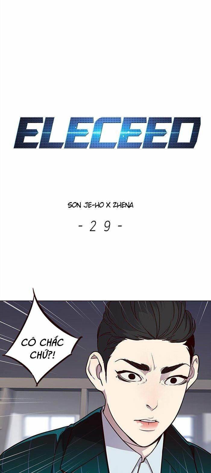 Hoá Thân Thành Mèo: Chapter 29