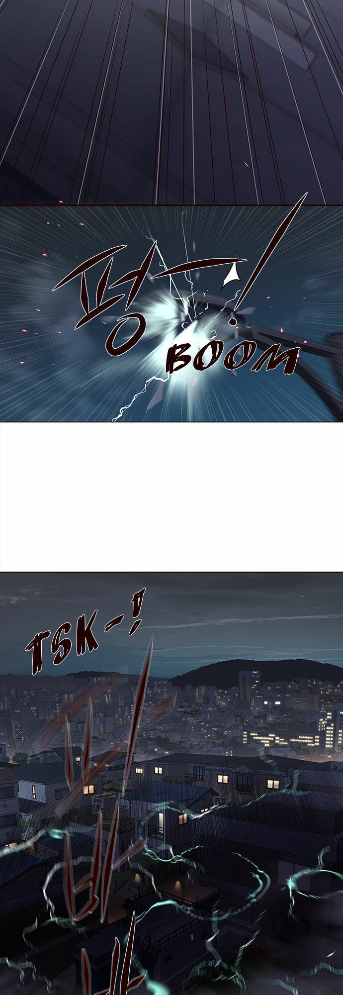 Hoá Thân Thành Mèo: Chapter 3