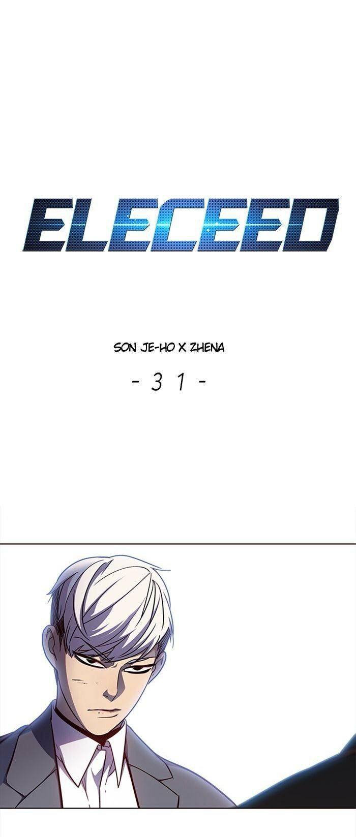 Hoá Thân Thành Mèo: Chapter 31