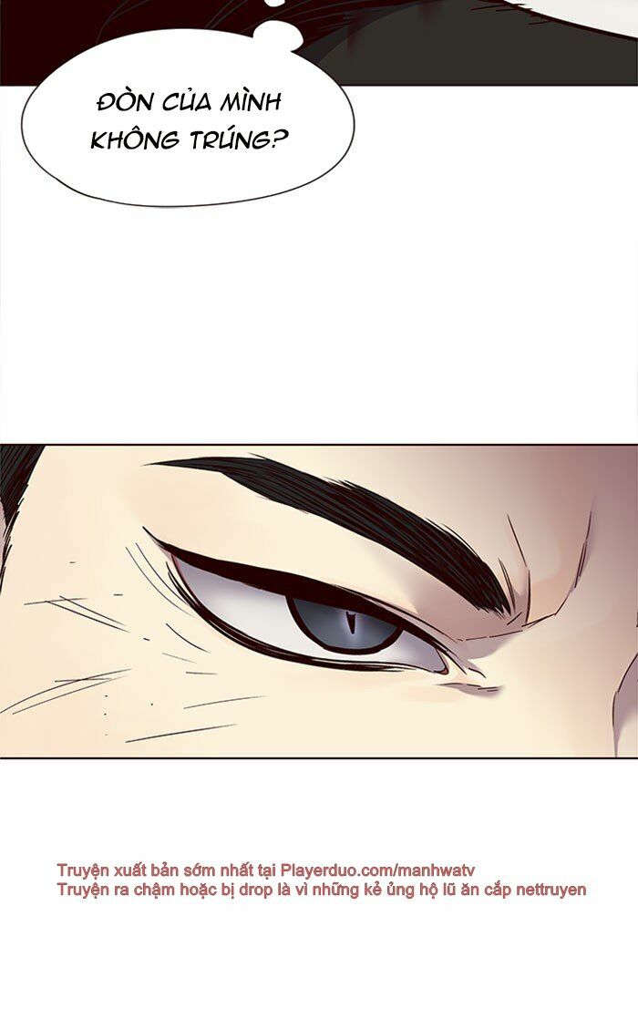 Hoá Thân Thành Mèo: Chapter 32