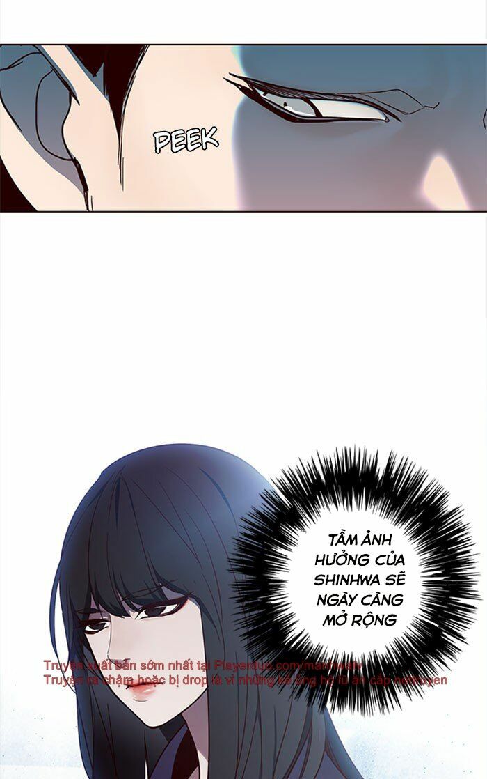 Hoá Thân Thành Mèo: Chapter 32