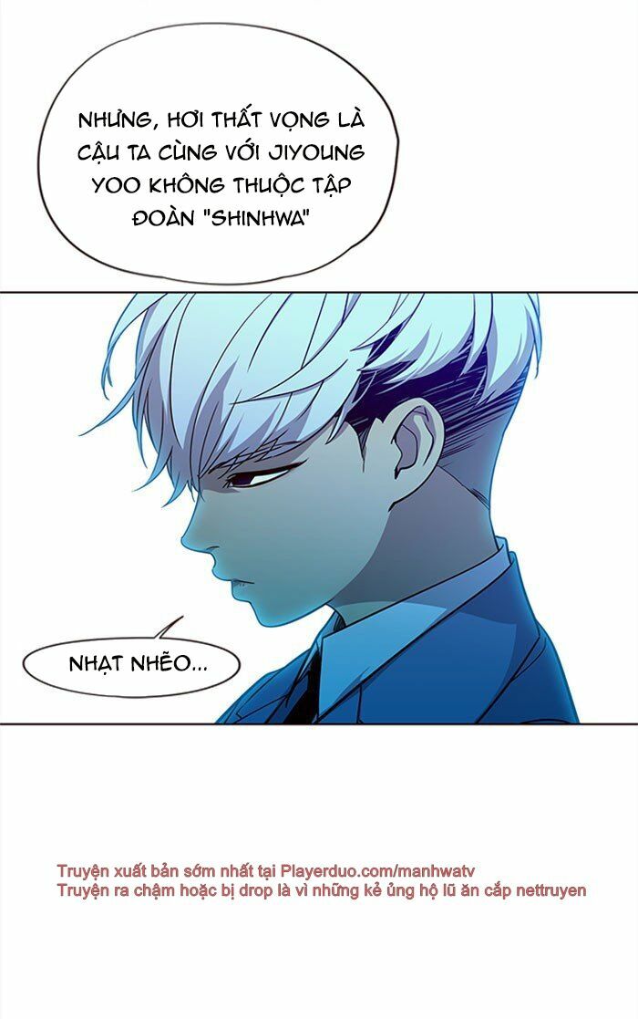 Hoá Thân Thành Mèo: Chapter 32