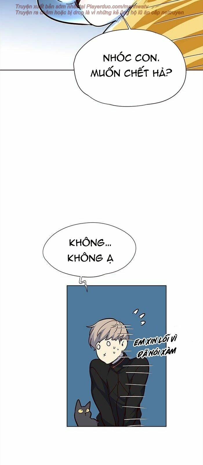 Hoá Thân Thành Mèo: Chapter 36