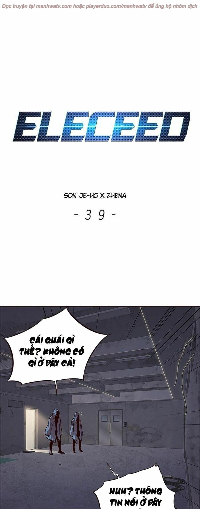 Hoá Thân Thành Mèo: Chapter 39