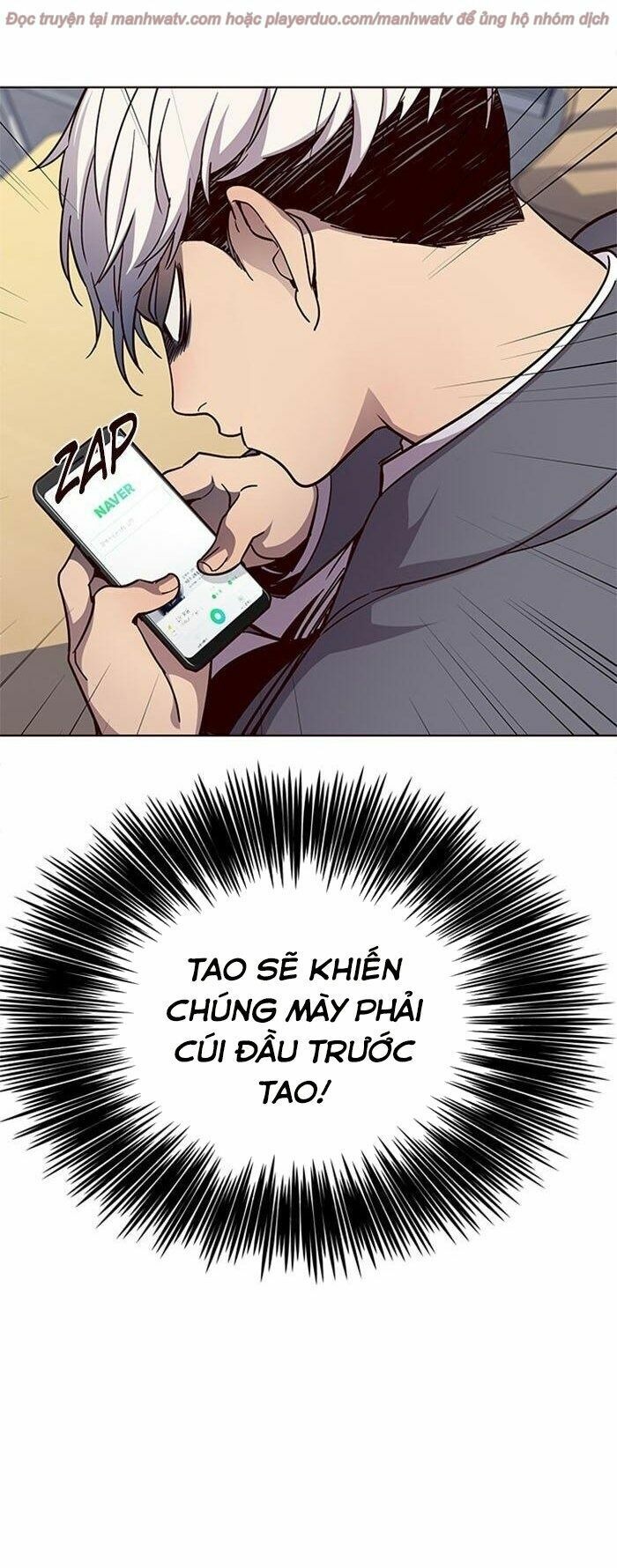 Hoá Thân Thành Mèo: Chapter 39