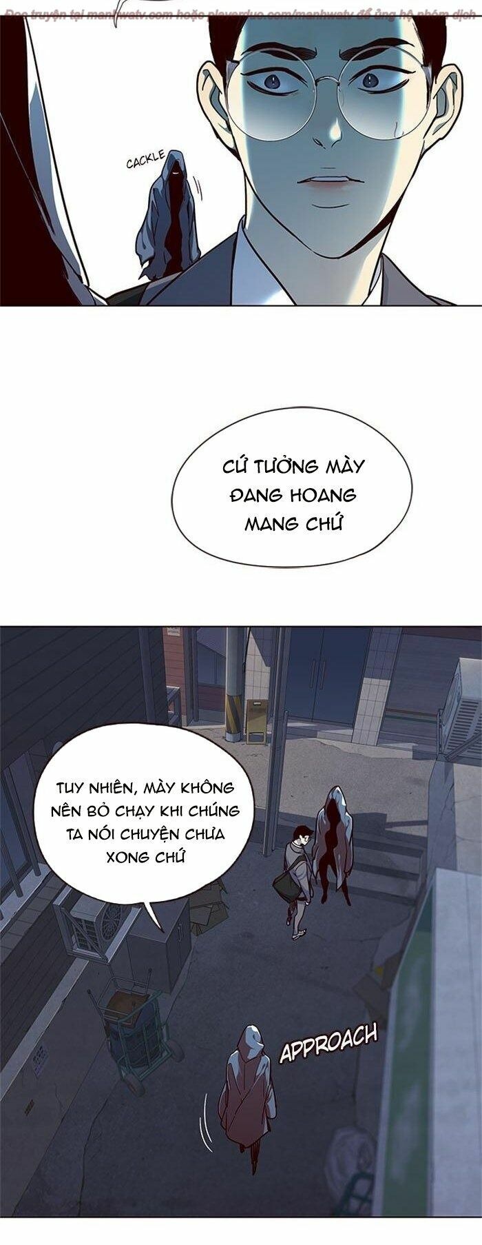 Hoá Thân Thành Mèo: Chapter 39