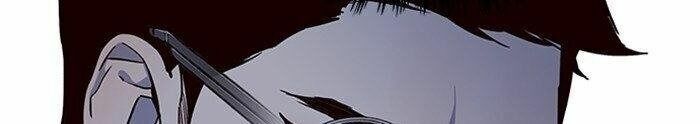 Hoá Thân Thành Mèo: Chapter 40