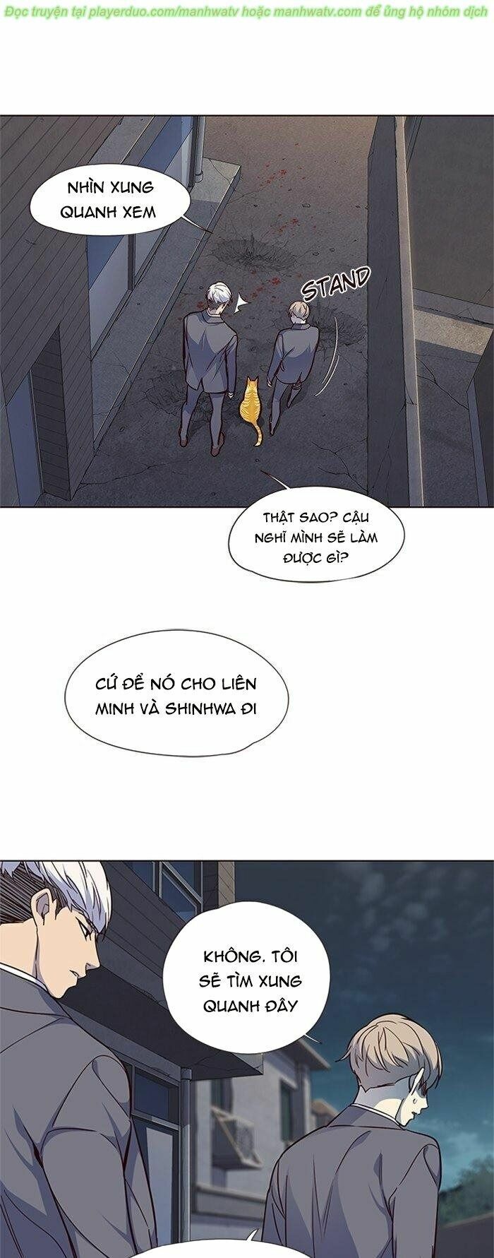 Hoá Thân Thành Mèo: Chapter 41