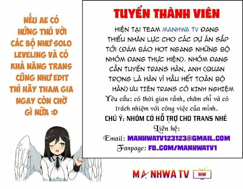 Hoá Thân Thành Mèo: Chapter 41