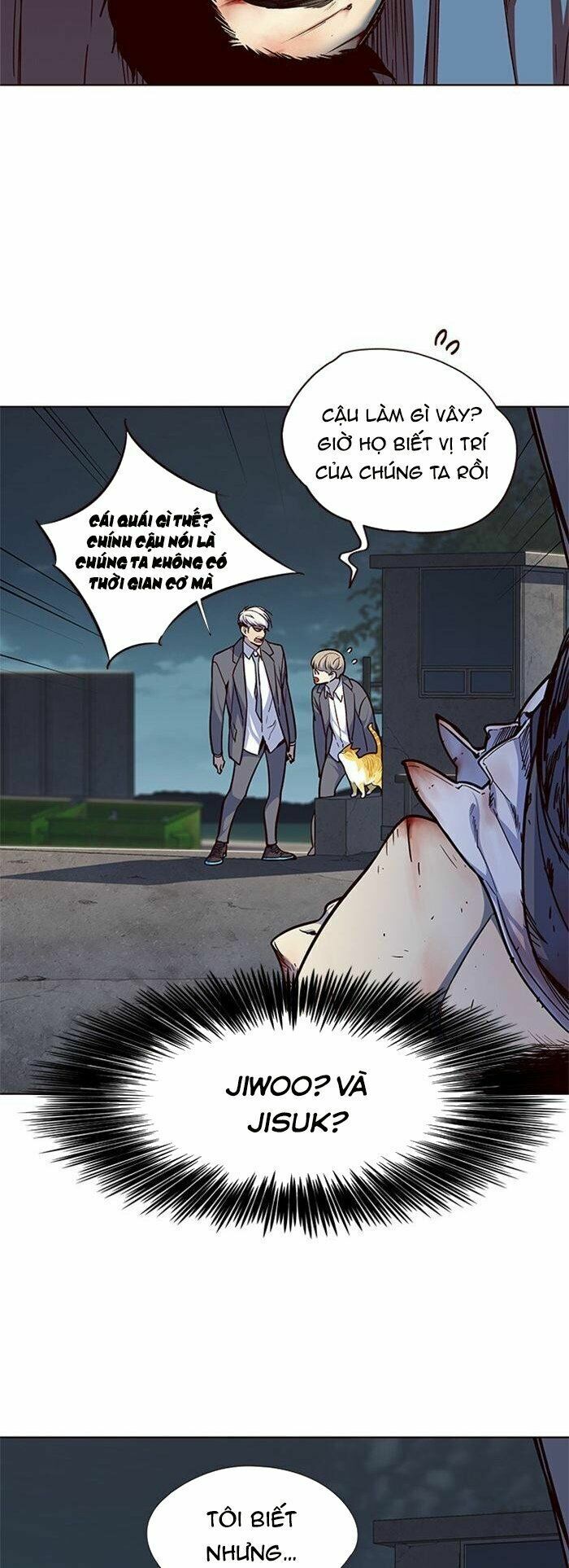 Hoá Thân Thành Mèo: Chapter 42