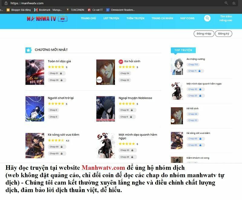 Hoá Thân Thành Mèo: Chapter 44
